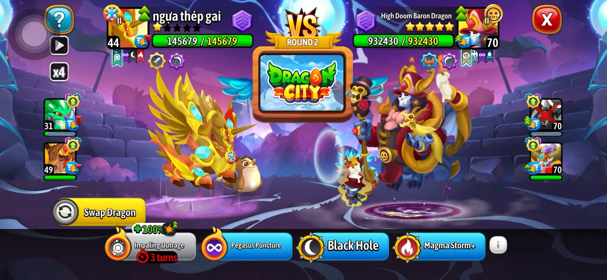 Alliance System